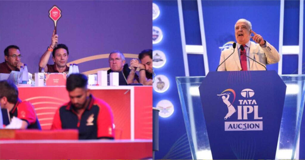 IPL 2024 Auction