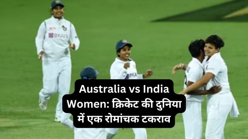 Australia vs India Women