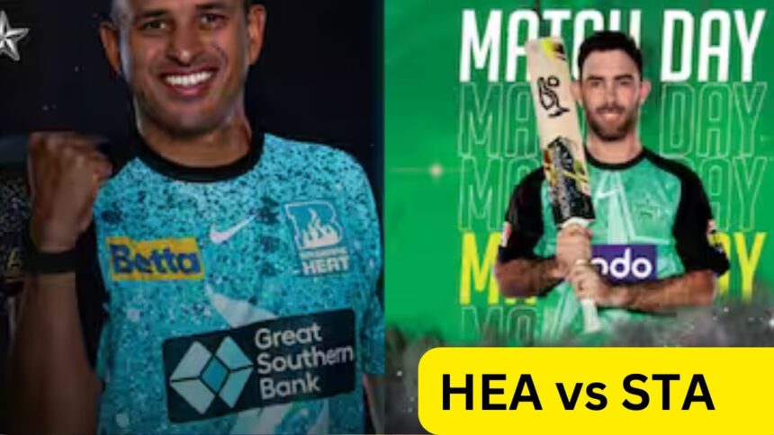 HEA vs STA Dream11 Prediction एक विस्तृत विश्लेषण