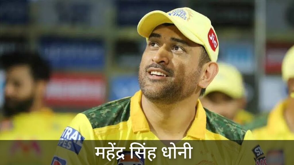 IPL 2024 All Team Captain