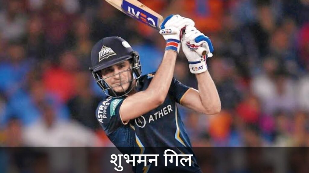 IPL 2024 All Team Captain