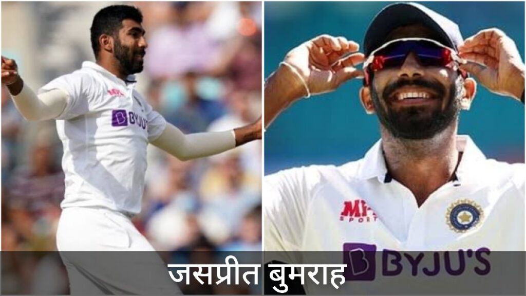 India vs South Africa 2nd Test Match Jaspreet Bumrah 