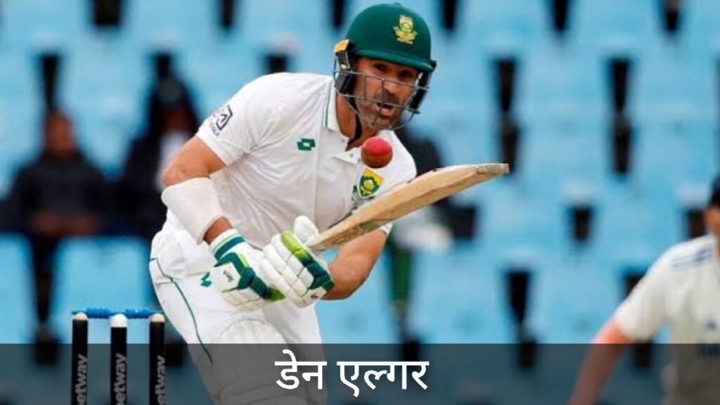 India vs South Africa 2nd Test Match Dane Elger 