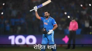 Ind vs Afg Rohit Sharma T20I Record