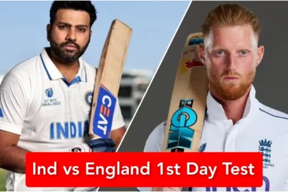 Ind vs Eng 1st Day Test