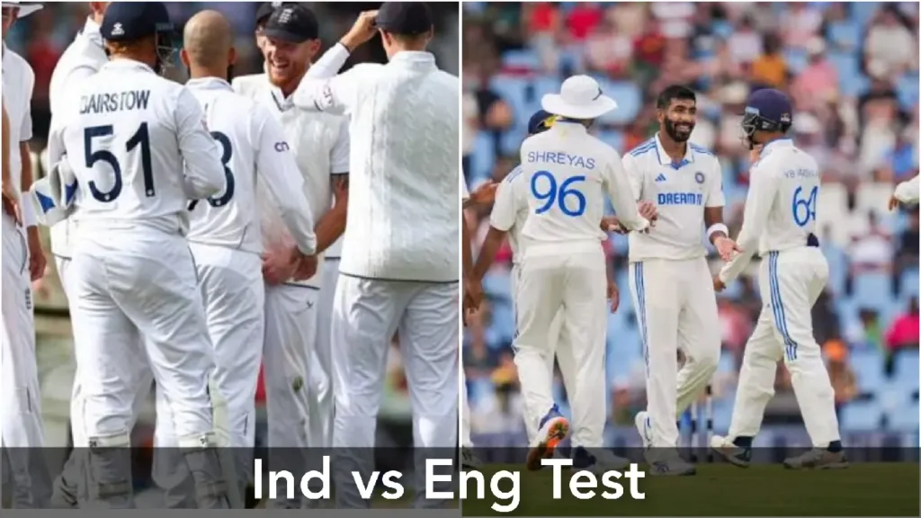 Ind vs Eng 1st Day Test Match