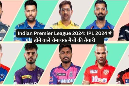 Indian Premier League 2024