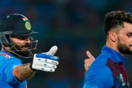 IND-AFG T20I Pitch, conditions, Stats and trivia